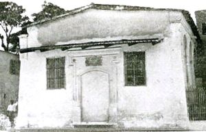 Το σχολείο όπως ήταν το 1930